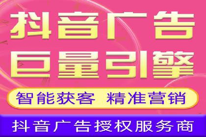 百度SEM推广成功案例，揭秘电商行业的增长秘诀